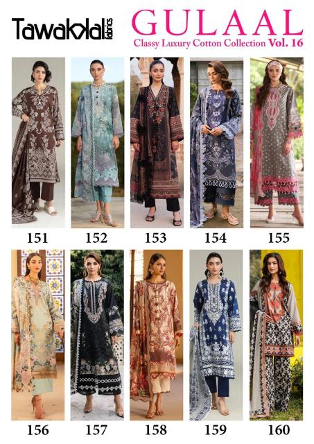 Tawakkal fabrics gulaal vol-16 wholesale dealers for dress materials in mumbai